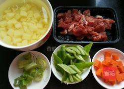土豆炖牛肉的做法图解2