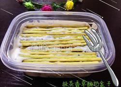 抹茶香草饼干盒子
