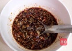 凉拌茄子（鲜香微辣口）的做法图解4