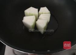 红烧冬瓜的做法图解5