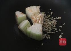 红烧冬瓜的做法图解6