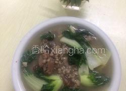 奶白菜三豆汤