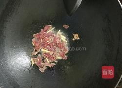 牛肉淮山粥（上次那个姐妹要学的快来围观）的做法图解11