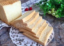 淡奶油方包