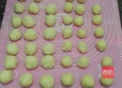 绿豆酥的做法图解2