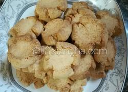 马格丽特