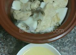 椰子鸡汤