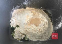 菠菜吐司的做法图解2