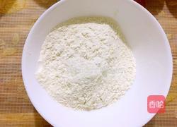 戚风蛋糕(8寸)的做法图解2