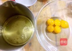 戚风蛋糕(8寸)的做法图解4