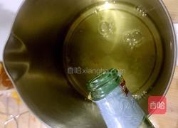 戚风蛋糕(8寸)的做法图解5