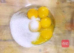 戚风蛋糕(8寸)的做法图解10