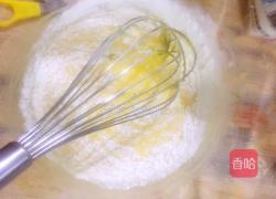 戚风蛋糕(8寸)的做法图解14