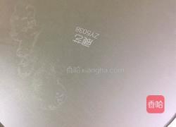 戚风蛋糕(8寸)的做法图解22