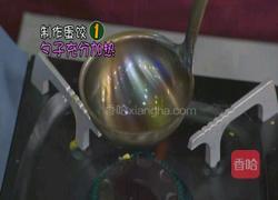 金饺香焖鸭嘴鱼 CCTV7食尚大转盘的做法图解5