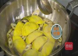金饺香焖鸭嘴鱼 CCTV7食尚大转盘的做法图解12