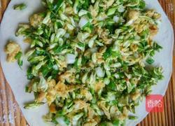 鲜花莽的做法图解3
