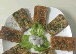 铁板豆腐
