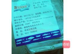 老屋私房菜香煎狭鳕鱼块的做法图解1
