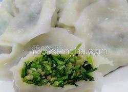 猪肉青菜馅饺子