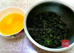 香椿炒鸡蛋的做法图解2