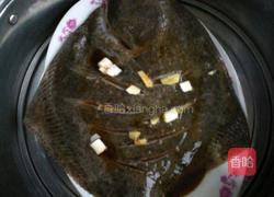 清蒸多宝鱼的做法图解2