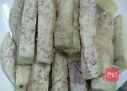 反沙芋的做法图解5