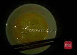 西葫芦炒鸡蛋的做法图解2