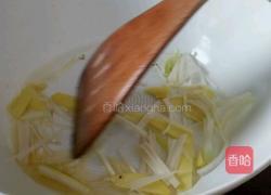 红烧宝鱼的做法图解13