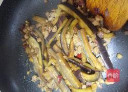 肉沫茄子的做法图解8