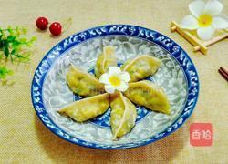 韭菜海米鸡蛋蒸饺的做法图解17