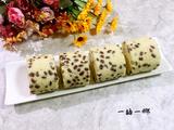 蜜豆蛋糕卷