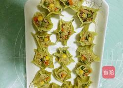 绿色烧卖的做法图解10
