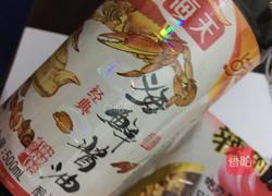 炒莲藕的做法图解2