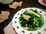 腐竹拌菠菜