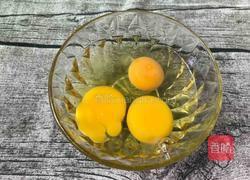 蛋包饭的做法图解12