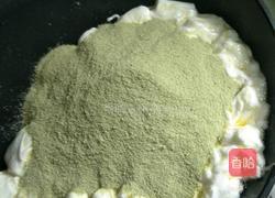 抹茶蔓越莓牛扎糖的做法图解3