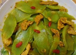 咖喱莴笋炒肉片