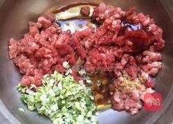 牛肉萝卜馅儿的做法图解3