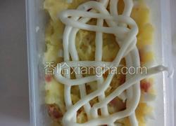 沙拉土豆泥