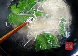 小面的做法图解5