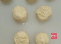 紫薯馒头的做法图解5