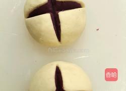 紫薯馒头的做法图解10