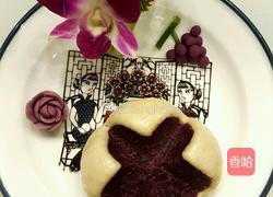 紫薯馒头的做法图解11