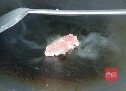 鸡蛋肉末红薯叶荞麦面的做法图解1