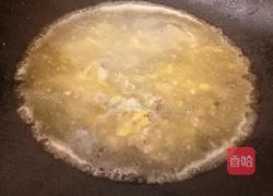 鸡蛋肉末红薯叶荞麦面的做法图解3