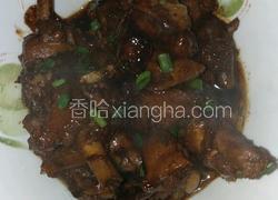 红烧鸭翅根