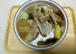 海皇三宝汤