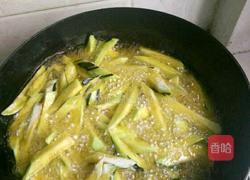 鱼香茄条的做法图解1