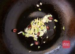 咖喱鸡肉饭的做法图解5